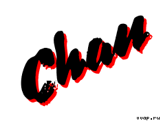 Logo chan